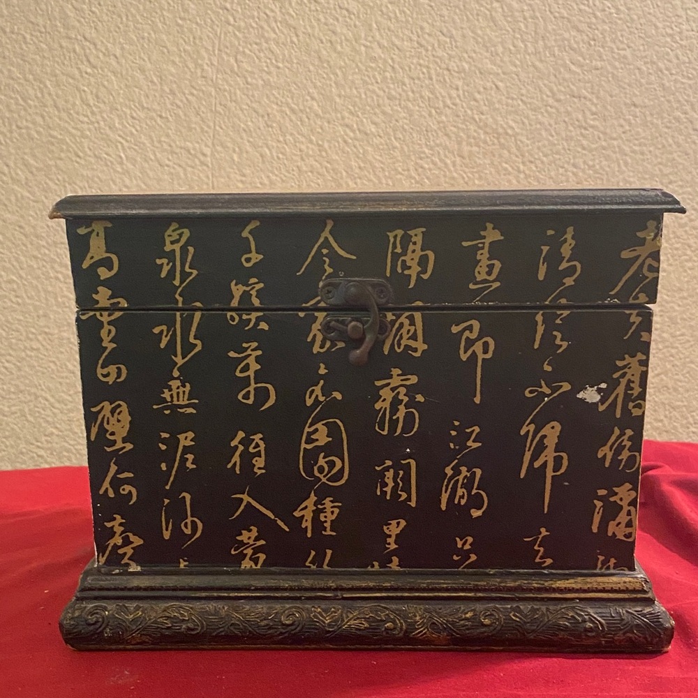 Black and Gold Decorative Box wooden